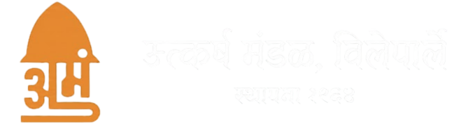 Utkarsha Mandal Logo